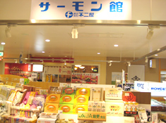 �T�[������